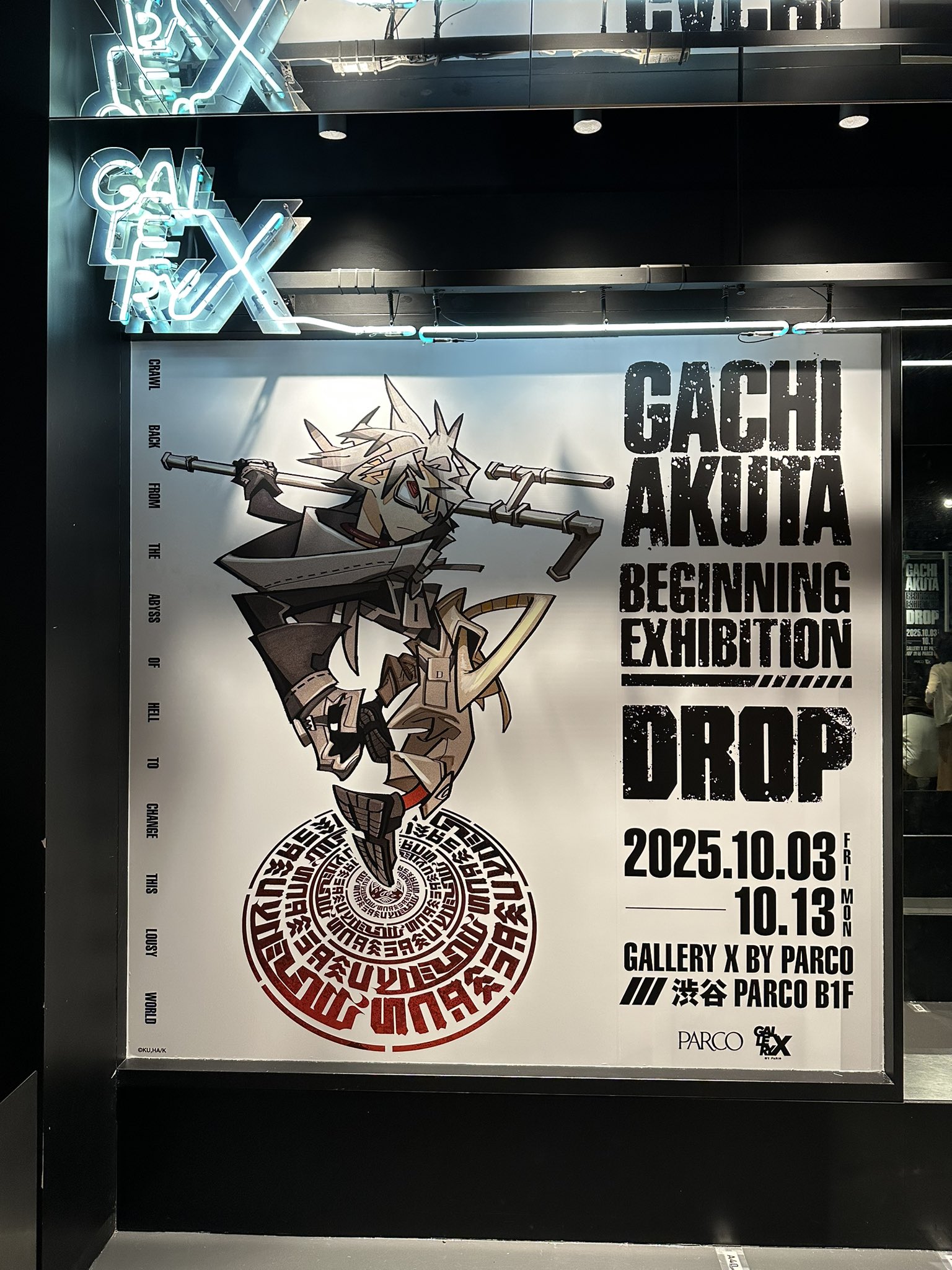 グク GOLDEN タンブラー 展示会 未開封 日本限定 exhibition グク GOLDEN タンブラー 展示会 未開封 日本限定 exhibition