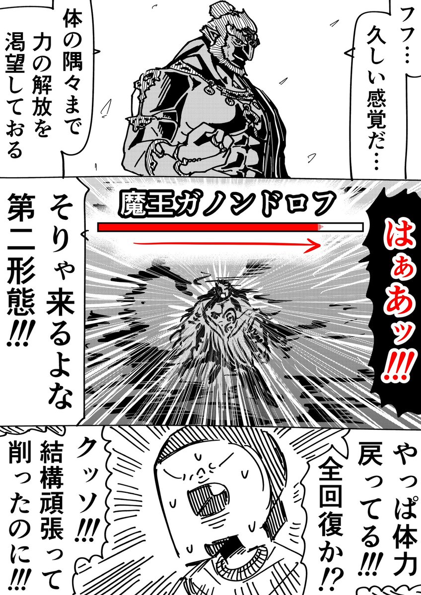 ナナキ様 ⑪⑫ Posts with replies by ナナキ (@Nanaki_XIII_) / X