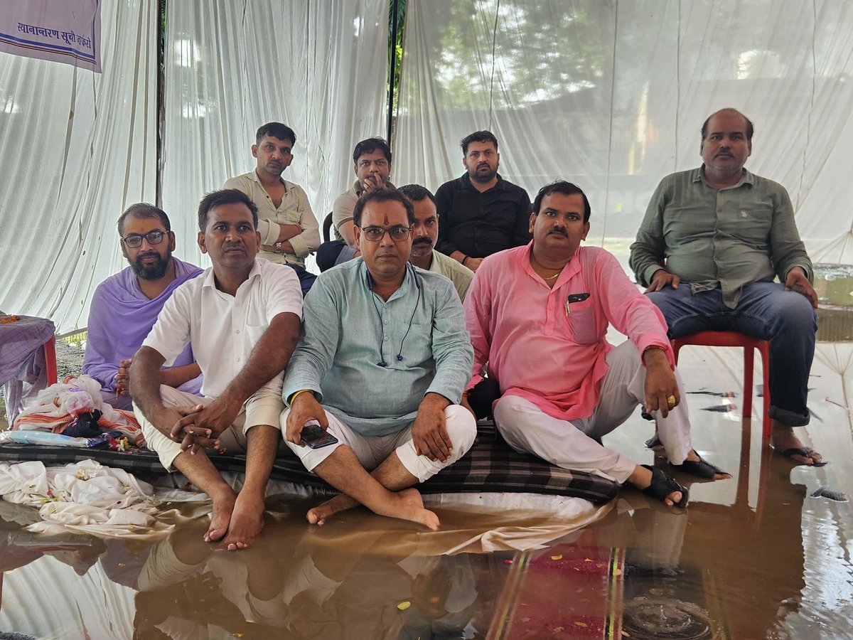 MilanSh29412273's tweet photo. #ReleaseAidedcollegeTransferList
@gulabdeviup @myogiadityanath
@UPGovt @DainikBhaskar @JagranNews @AmarUjalaNews
@ChiefSecUP @CMOfficeUP @myogiadityanath @kpmaurya1
@abplive @aajtak @bstvlive @brajeshpathakup @Aamitabh2 @R9_TV @SAMACHARPLUS @News18UP @NewsNationTV @RBHARATNEWS3 https://t.co/TiriUHbk0t