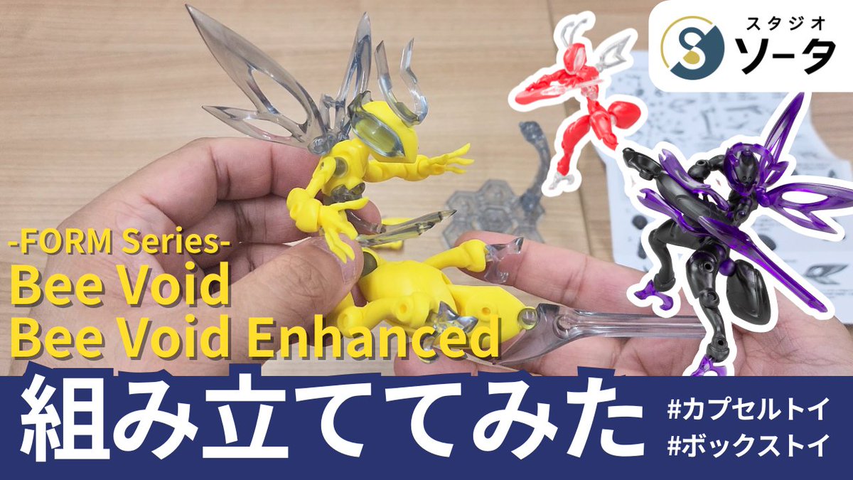 追加検討中 Beeさん専用 追加検討中 Beeさん専用