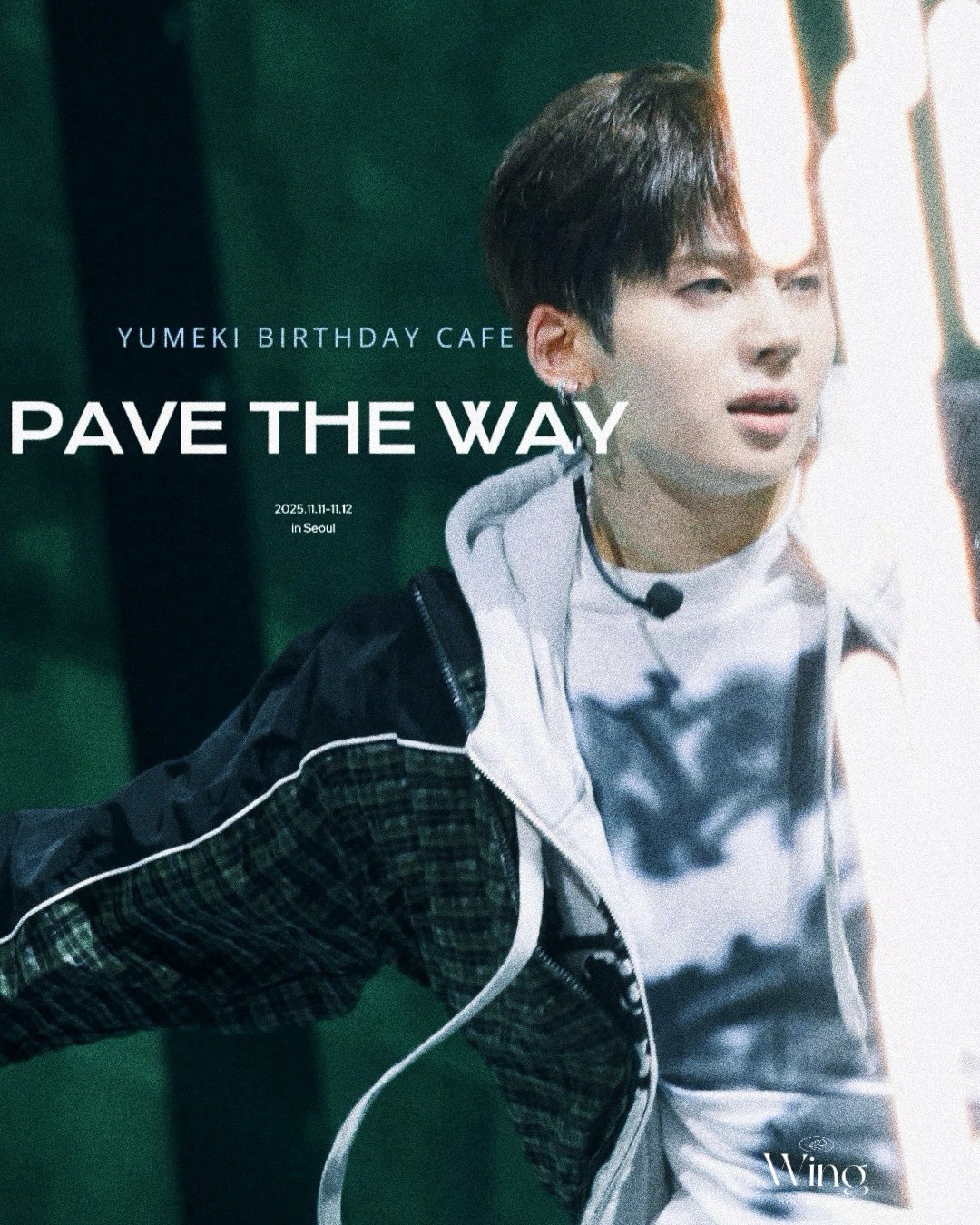 26【ユメキ】ボイプラ2 アーカイブ展　コンプ　12枚 IMG_8828.jpg