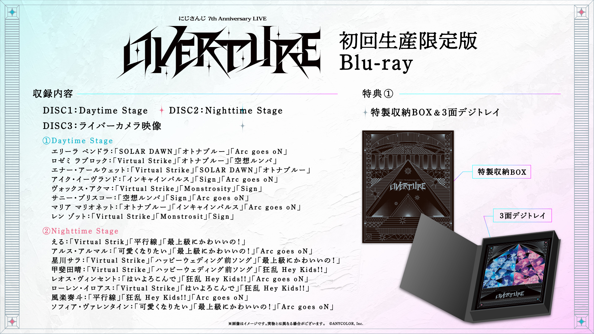 Jay e LP 新品未開封 GBE2.5i-PCIE | GBE2.5i-PCIE | 玄人志向 Intel® I225-V 搭載