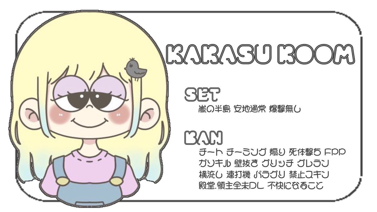 🐸ྀི はる🥚🪄︎︎✨ tweet media
