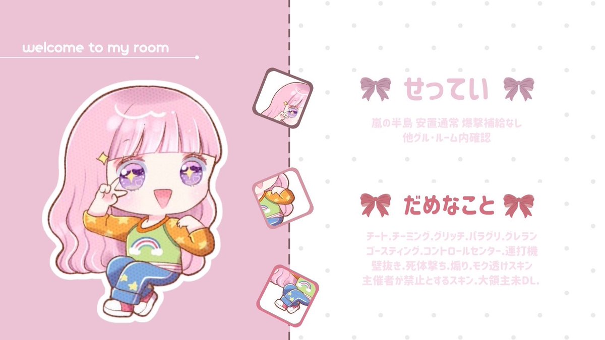 🐸ྀི はる🥚🪄︎︎✨ tweet media
