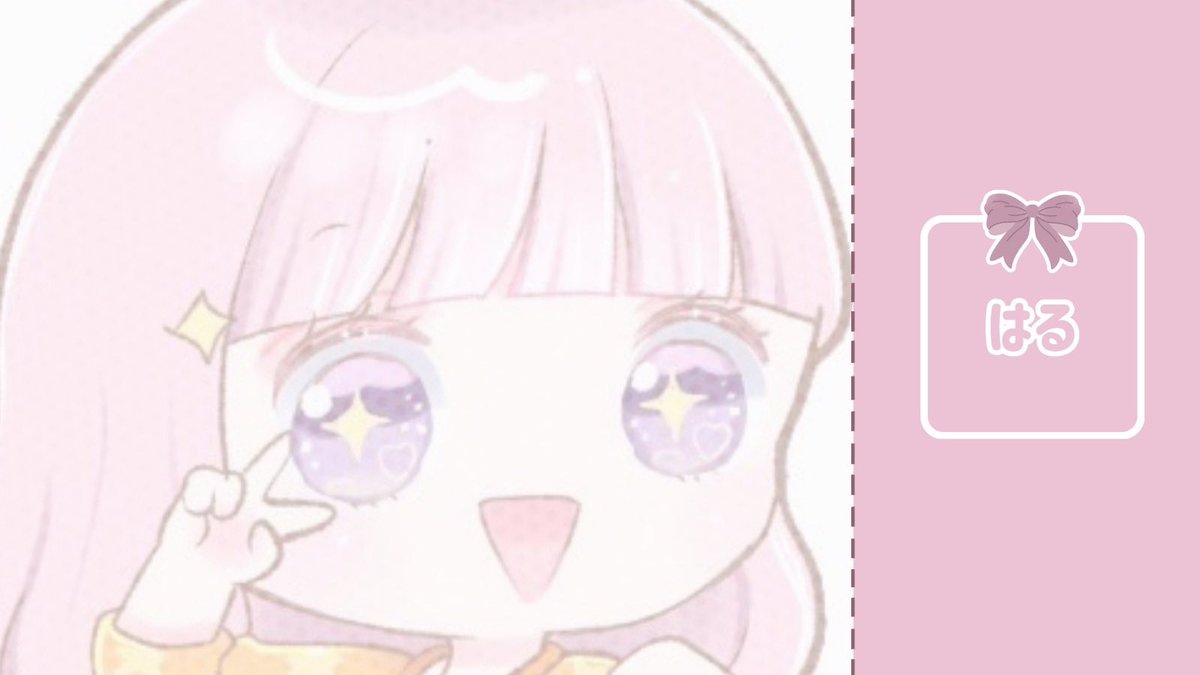 Duo room ♡

･ 10/2 22:30

･ 🥇500 - 1000 × p

･🐦‍⬛ <a href="/Rera1o/">名前はｶﾗｽｩです🫶金蔵、代理メインです！🐦‍⬛ྀི○○ふぁん【nano】</a>  🐸<a href="/halu_kurage/">🐸ྀི はる🥚🪄︎︎✨</a>
 «F. R 全» FF絵文字･巻き込み🙆‍♀️

･ ID 22:30 デュオ

⇒ pass Just <a href="/halu_kurage/">🐸ྀི はる🥚🪄︎︎✨</a>

#デュオ #デュオゲリラ