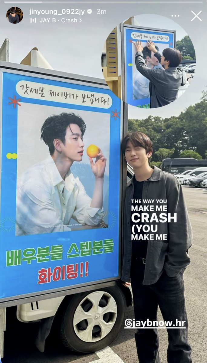วันนี้ปมนยองมีอะไร tweet media