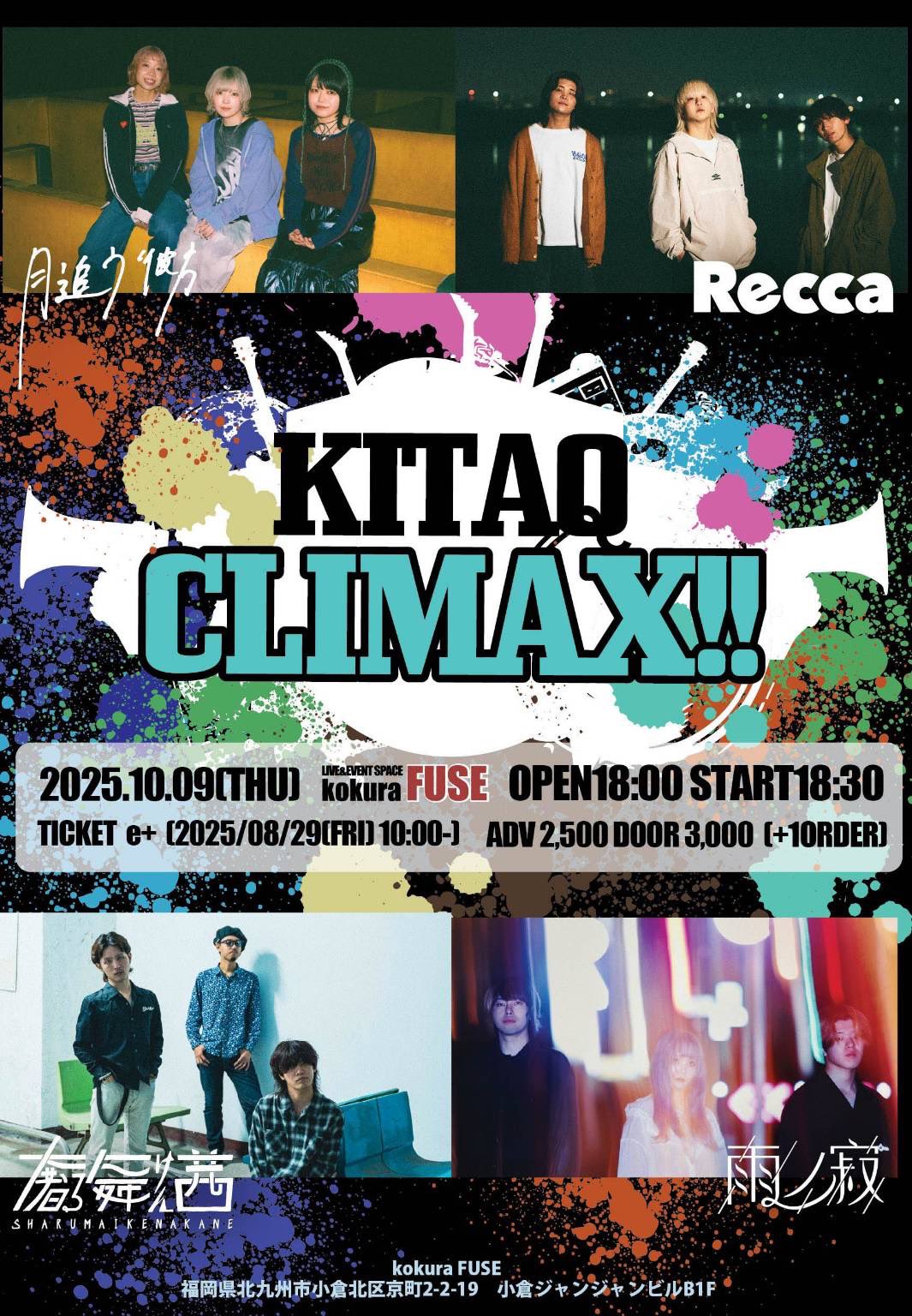 coming soon    8/10 19時値段変更　13000円 楽天市場】【時速50km/h・サスペンション搭載】KING SONG
