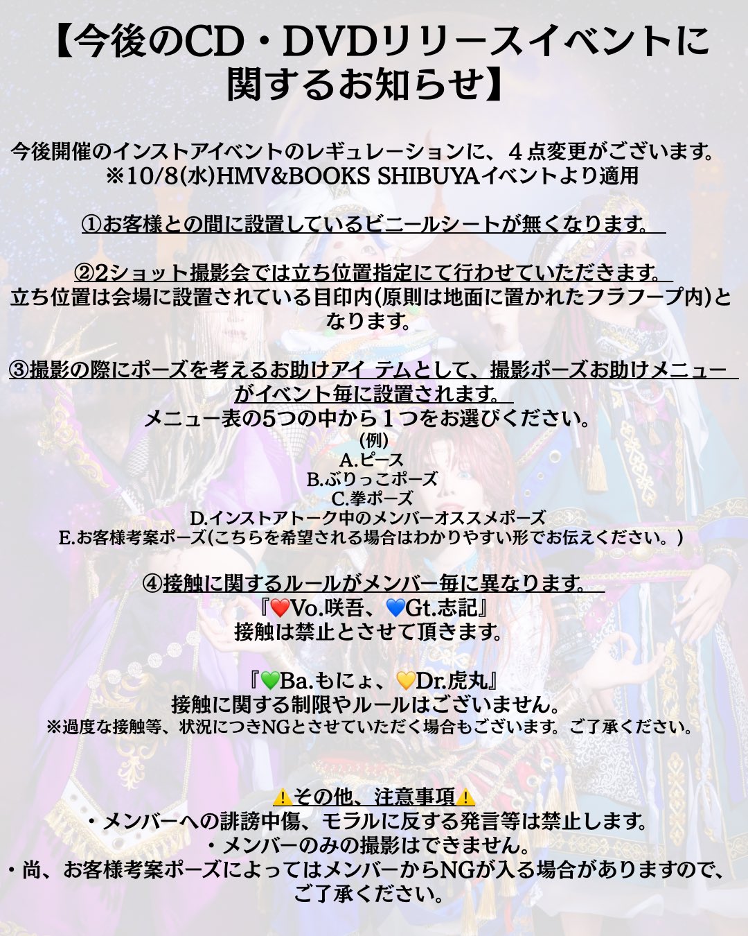 BabyKingdom べびきん 志記 チェキ ⑦ BabyKingdom 志記🗡 (@bk_shiki) / X