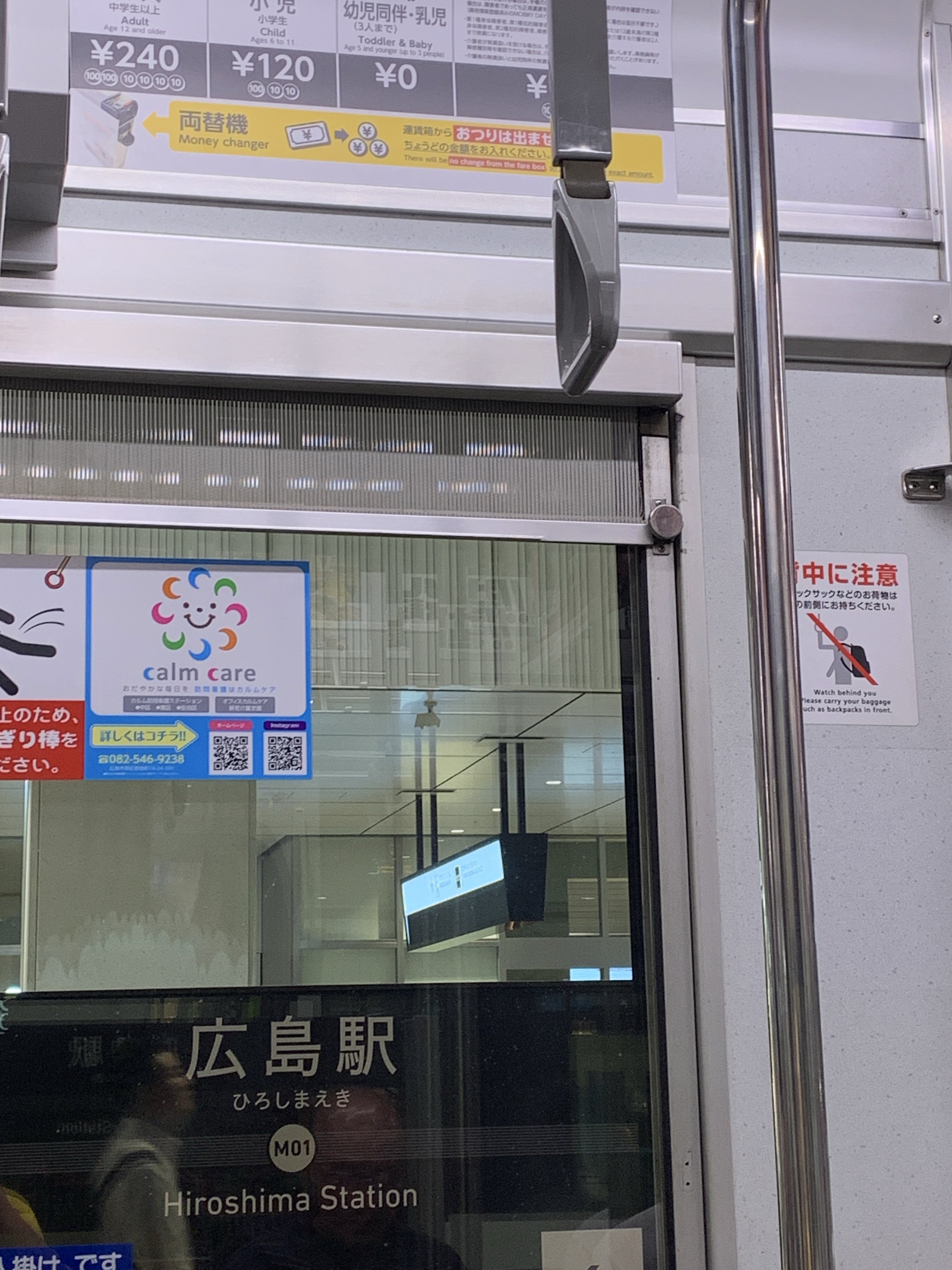 おっちー⟨otchee⟩ (@web_otchee) / X