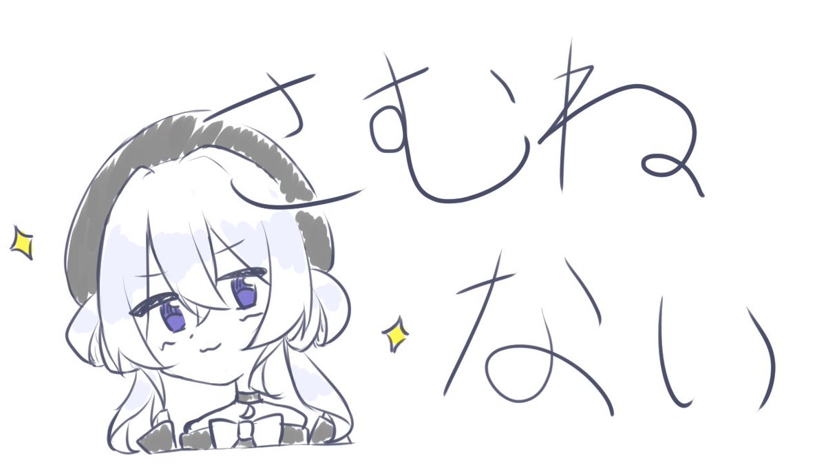 【夜雨あずき】新しい身体引っ提げて雑談やるよ youtube.com/live/yW0cD_SA6… <a href="/YouTube/">YouTube</a>より 

突発だけど22:00からやるよ～～～！！！ 最近なにやってたかとか今月からのこととか1時間くらいおしゃべりする予定です！