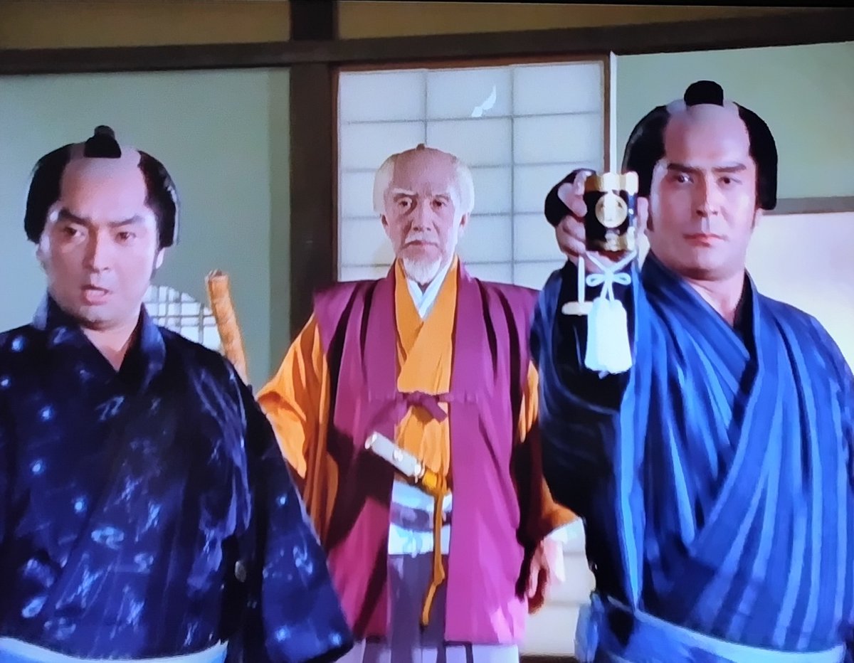 水戸黄門 18金 根付 放送 1000回記念 水戸黄門 18金 根付 放送 1000回