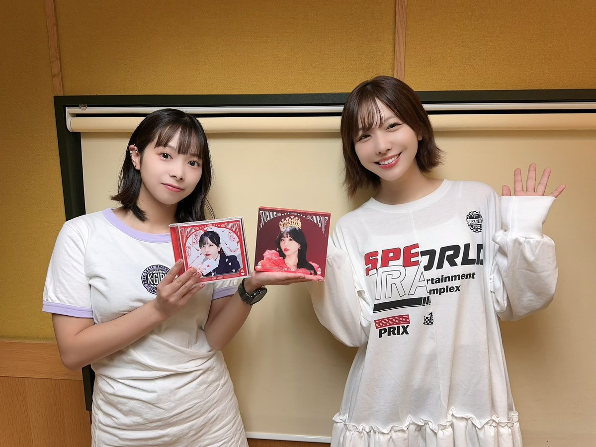 愛美 STAFF (@aimistaff) / Posts / X