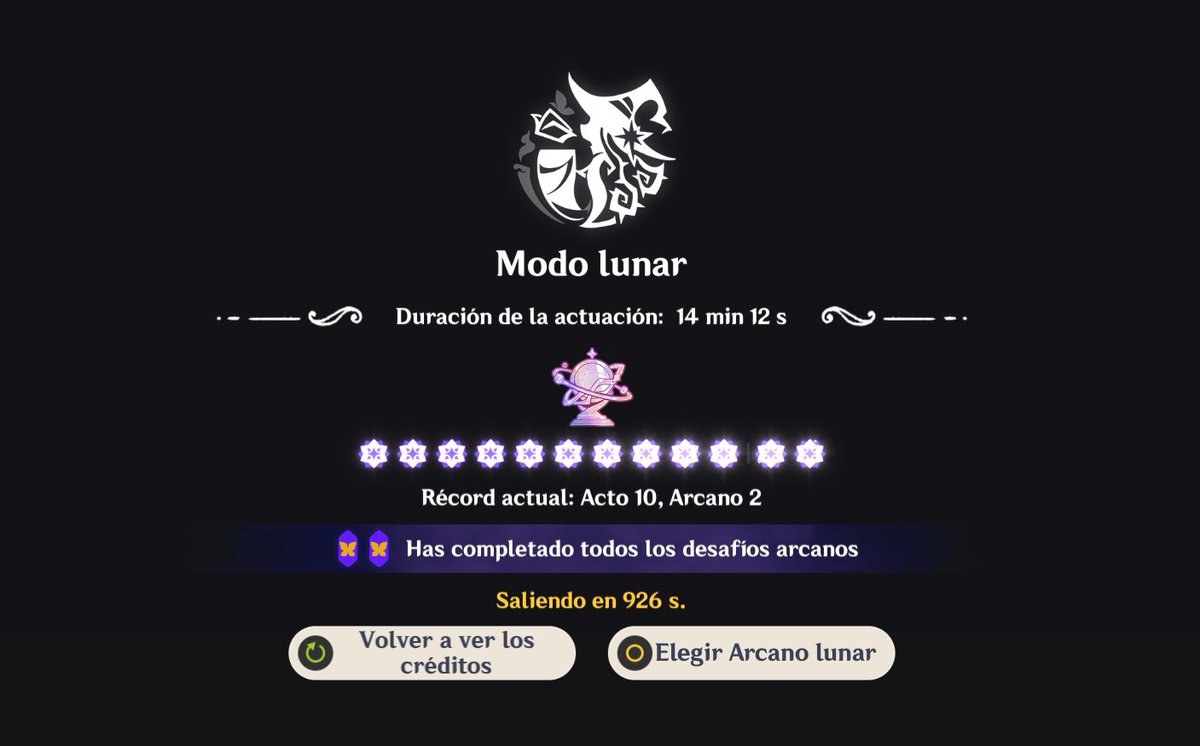 La paciencia que tengo no es normal