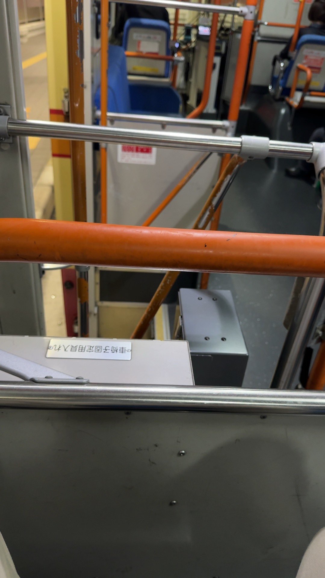 まるお(^ω^)／ on X: 