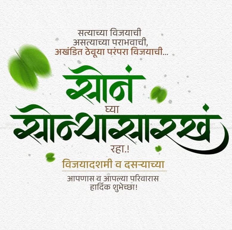 <a href="/Makao7iv7iv/">غي تشاند ماكاراند</a> <a href="/Being_Puneri/">KISHOR S</a> <a href="/BhatYamala20035/">यमला बिल्ला 😾</a> <a href="/BhosaleRaj311/">96 कुळी मागासवर्गीय</a> <a href="/devnikunj10/">Cool_DevD𝕏</a> <a href="/JAY_D1114/">जय (JD)</a> <a href="/kanteshara/">टेम्पोदादा ™</a> <a href="/MalwaniKhaja/">वेद 🇮🇳</a> <a href="/Mayazayo/">तेज 😎🔱</a> <a href="/HadkulaTiger1/">~ Mr_Perfect ~</a>