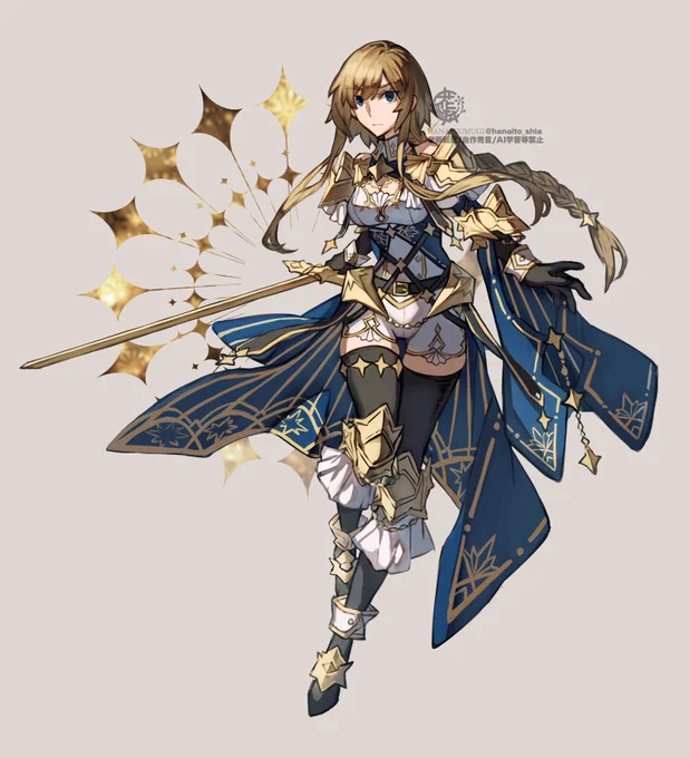 星守の白騎士キャラデザ #創作 #illustration
