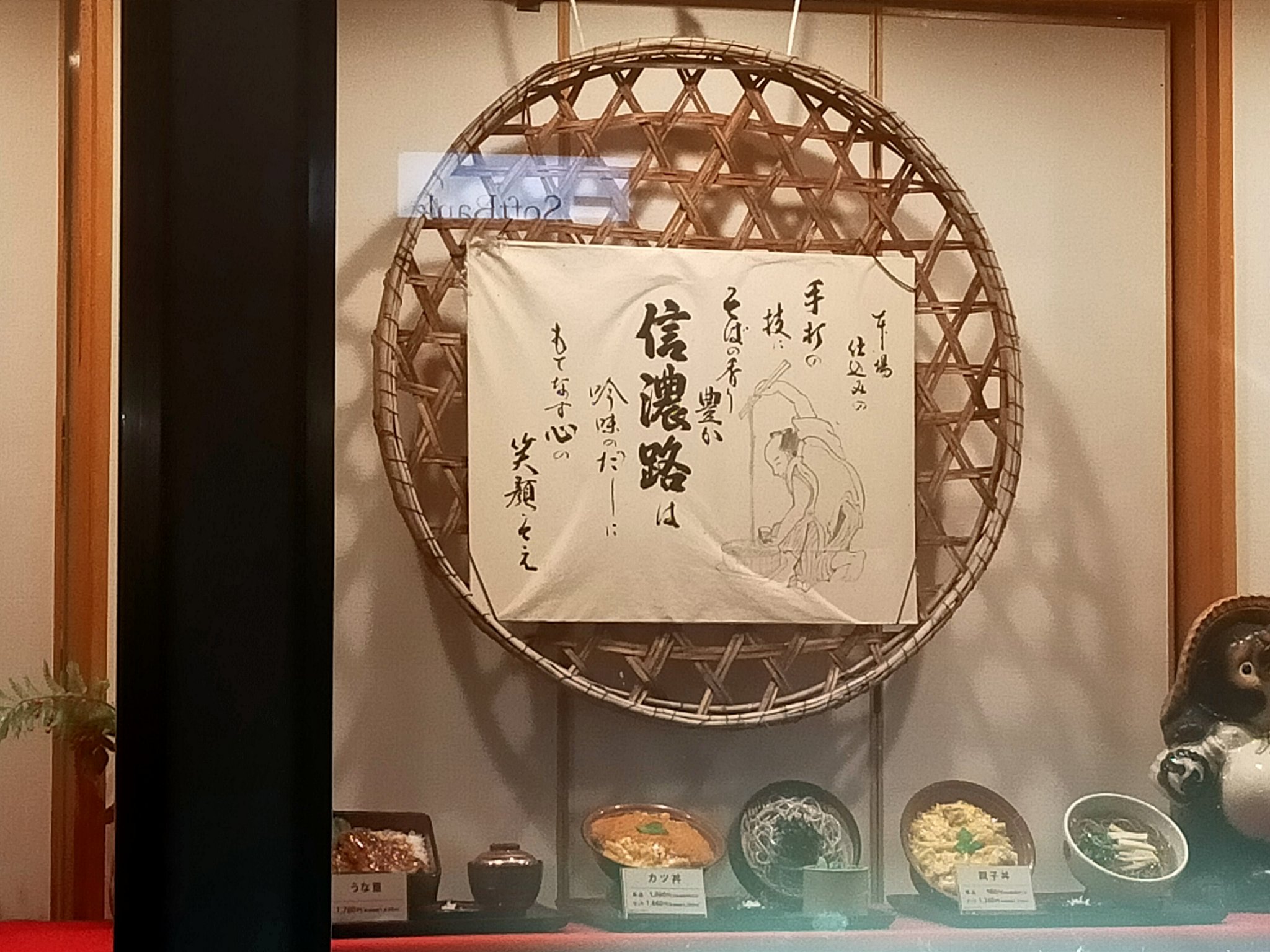 マロンさん 楽天市場】桜井甘精堂栗の木テラス「小布施浪漫」マロンフィナンシェ