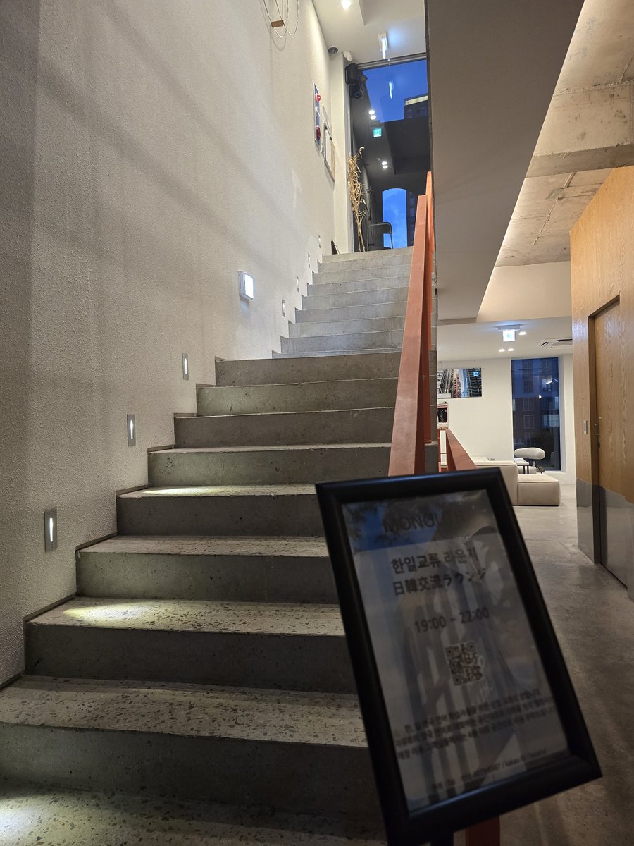 MONOLITH tweet media