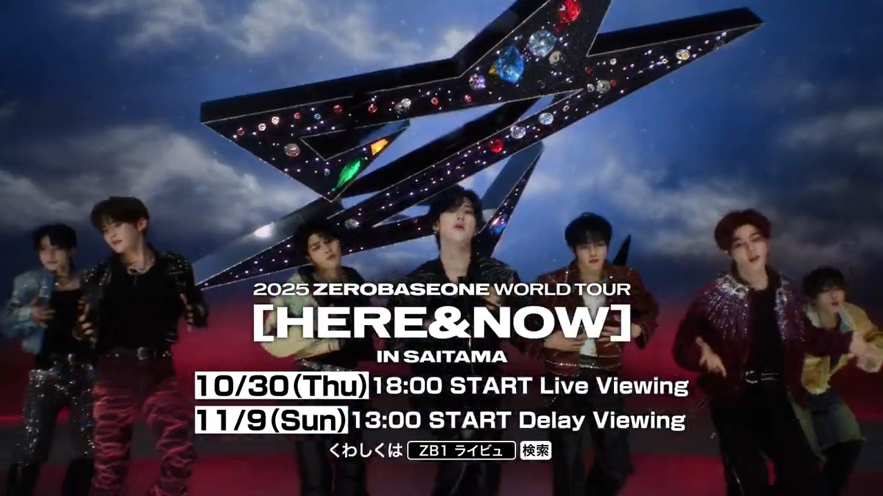 ZB1 HERE&NOW ワルツ ライブ ソウルコン DAY1トレカ 9枚セット ZB1 HERE&NOW ワルツ ライブ ソウルコン DAY1トレカ 9枚セット 2024