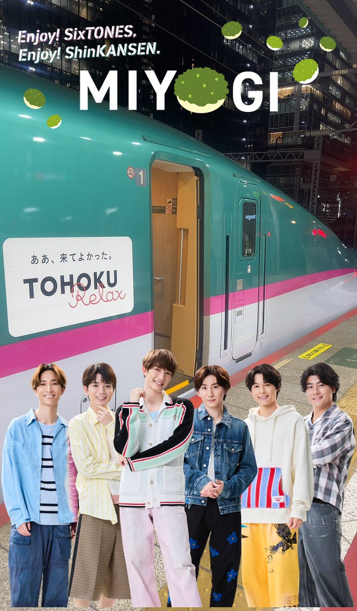 N。 (@nanonano018) / Posts / X