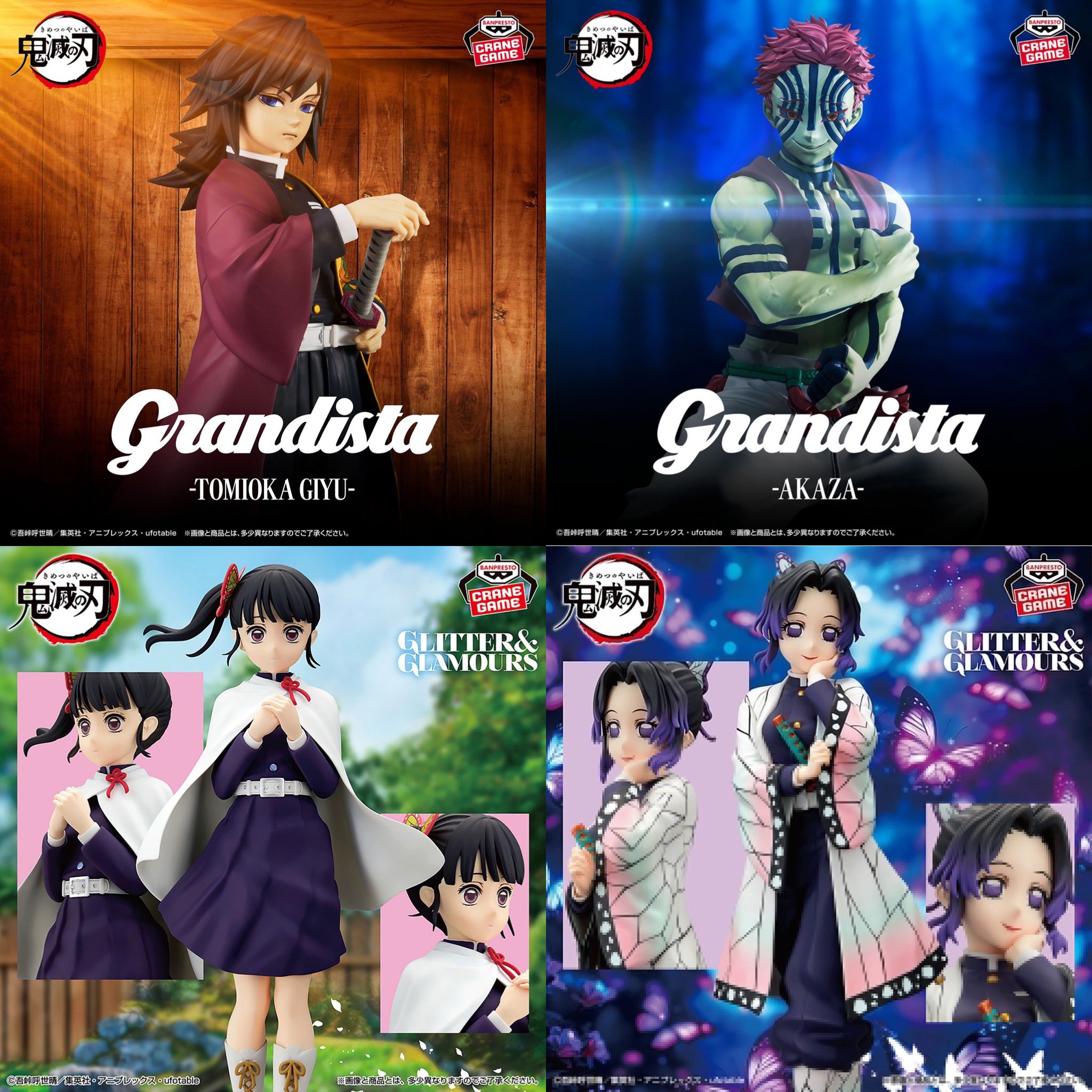 しゅんドラン on X: 