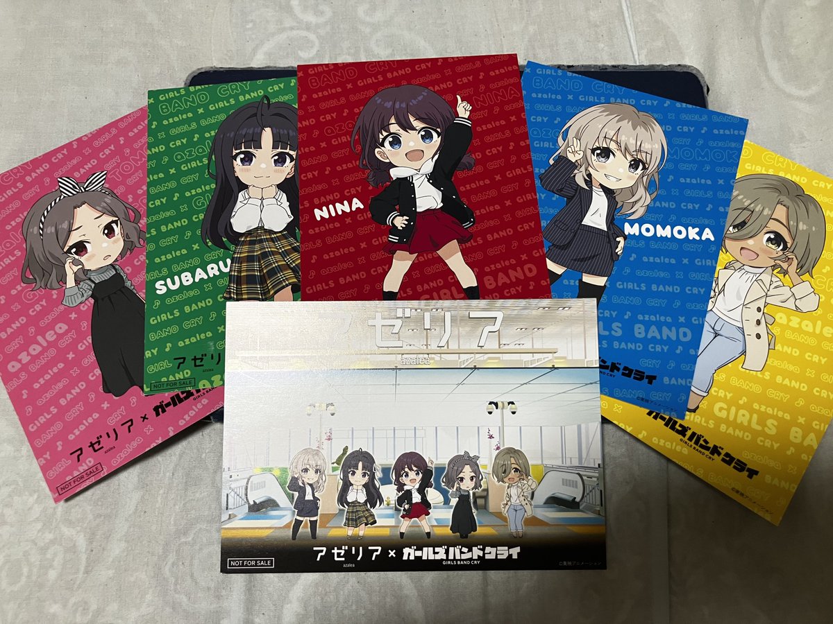 帰りにラゾーナでガルクラポップアップストアに行く。お目当てのルパ智の紅生姜は全部売り切れ…😭
初日完売はキツイ。補充を待つしかない。
ラゾーナなんて毎日でも行ける距離。余裕だぜ👍
帰りに怒りのアゼリアレシートキャンペーン。
レシート6000円で6枚貰って被りナシ。やったぜ❗️

#ガルクラ
