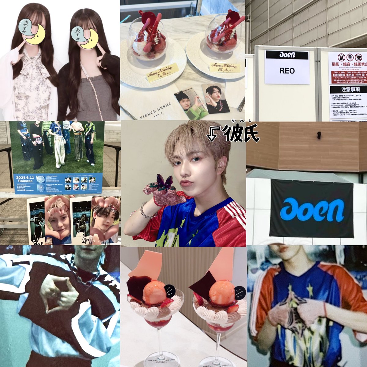 reo__o7o9's tweet photo. れおくん🐰💜ALTありますᝰ✍🏻
 #aoringと繋がりたい #aoen #aoring #REO  #礼央 #aoen好きな人と繋がりたい https://t.co/Q5ImMhXCFG