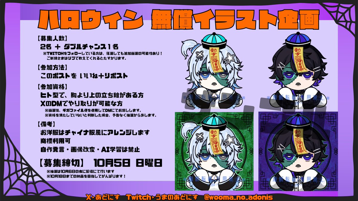 れいちぇる れいちぇるちぇる (@rei12712) / X