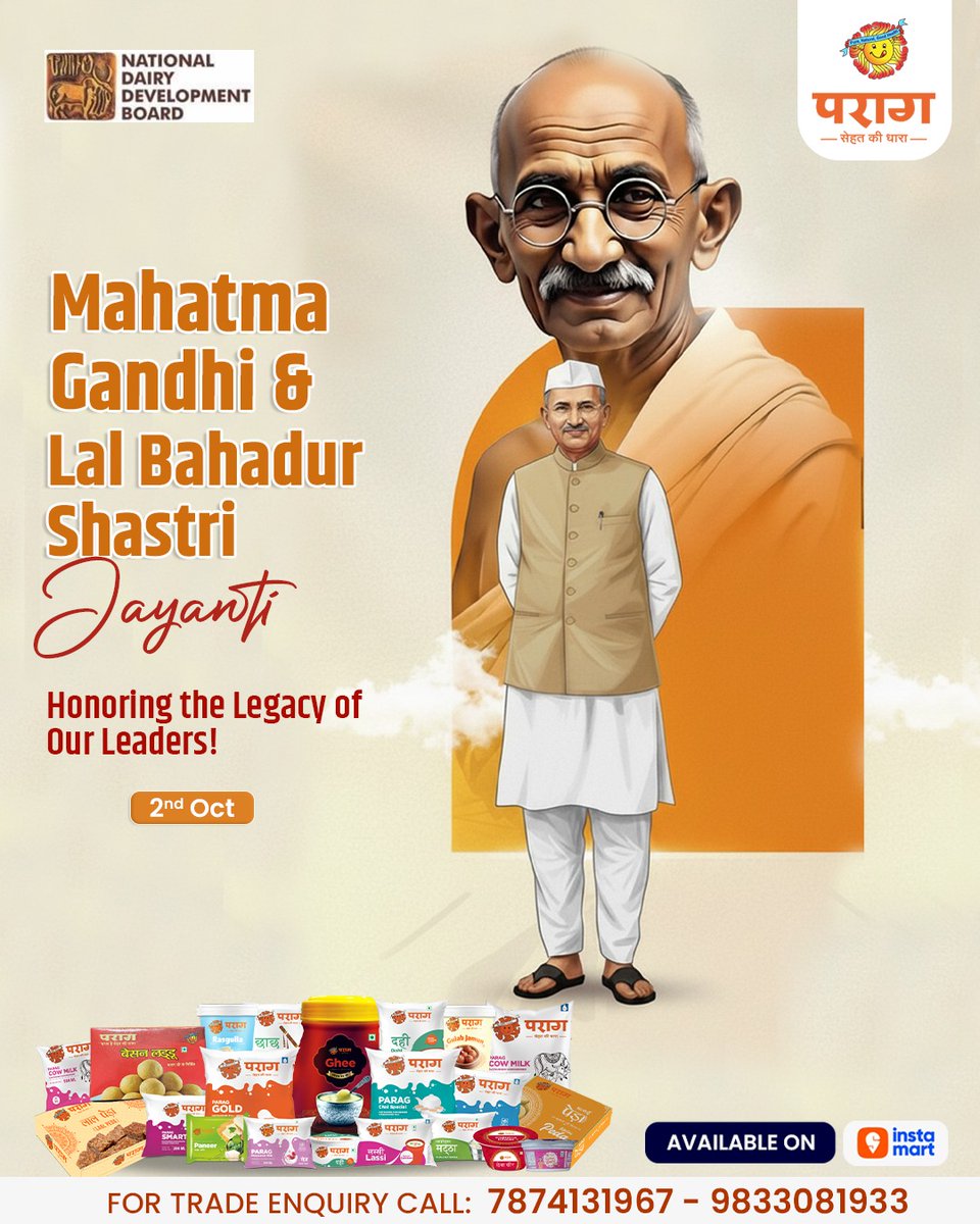 DUSS_Varanasi's tweet photo. https://t.co/ZJkmNRJSIY