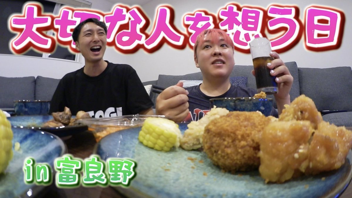 カリスマタレントぺえさんプロデュース　Asettenai?　アセッテナイ？