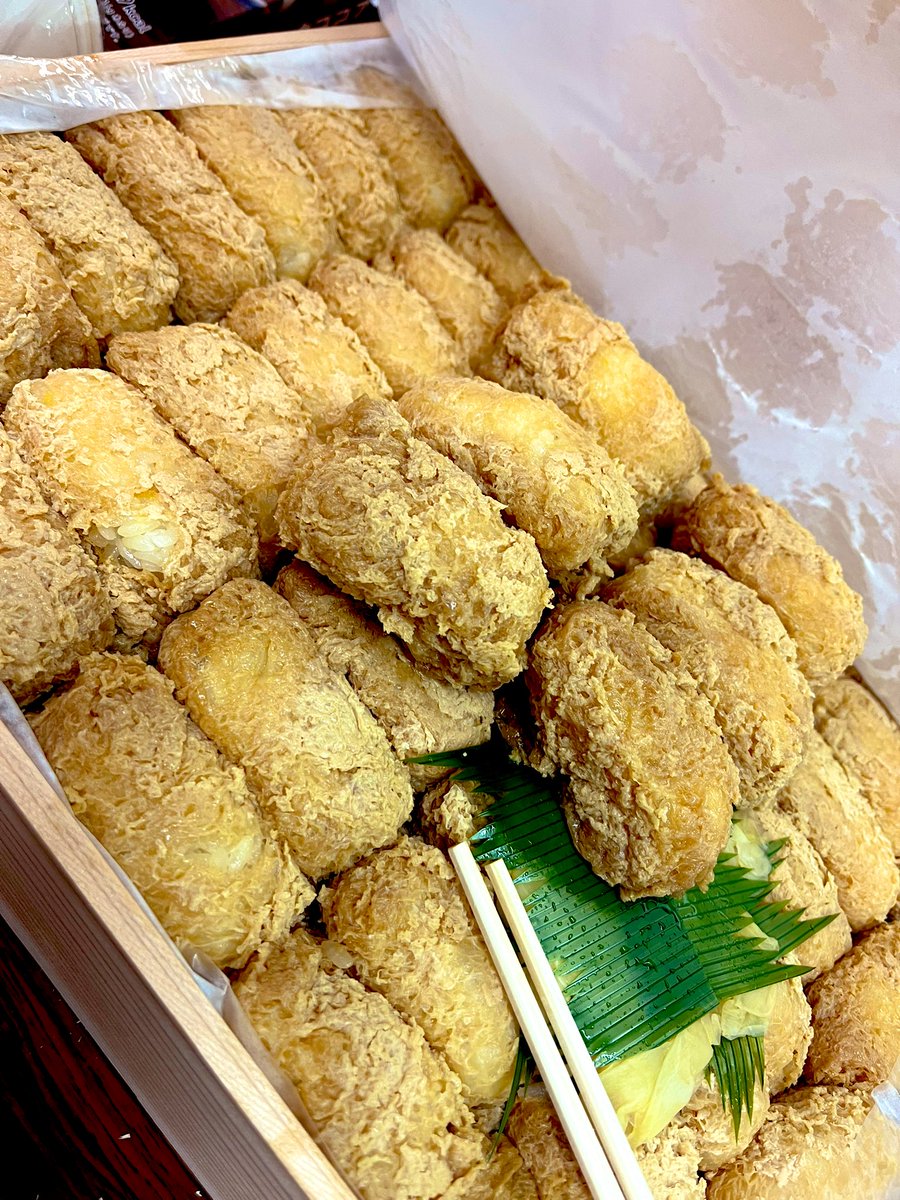喜多村 千尋 tweet media