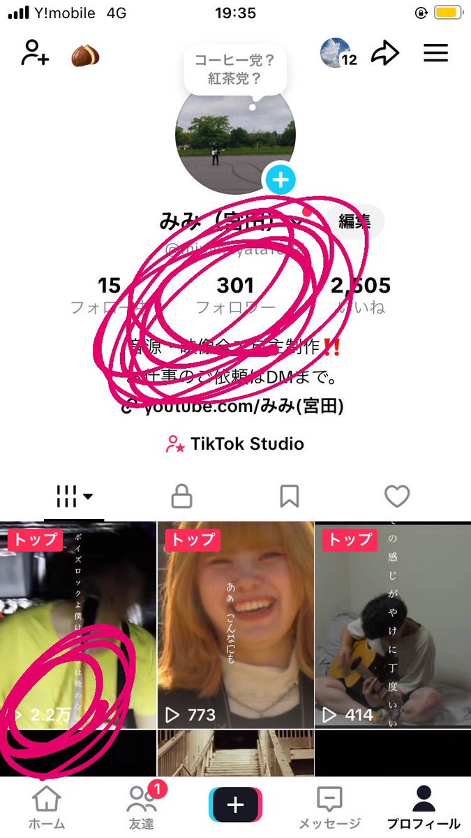 moka⭐️プロフ必須⭐️様　8月１日〜2日 THE IDOLM@STER 765PRO ALLSTARS LIVE SUNRICH COLORFUL 公式法