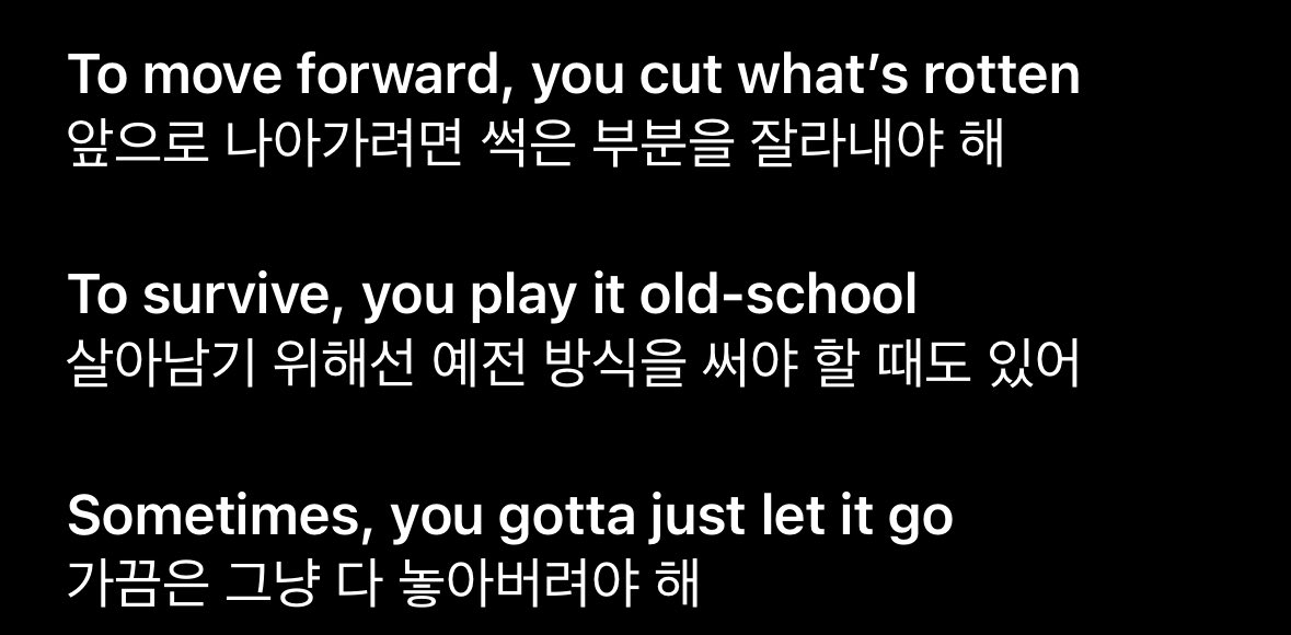 Ilove_yerin's tweet photo. 앞으로 나아가려면 썩은 부분을 잘라내야 해 https://t.co/RB3sRoZwUA