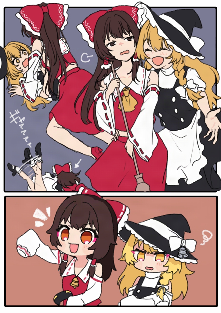 百合の時と動画の時で性格が変わるれいまりちゃん #東方Project #博麗