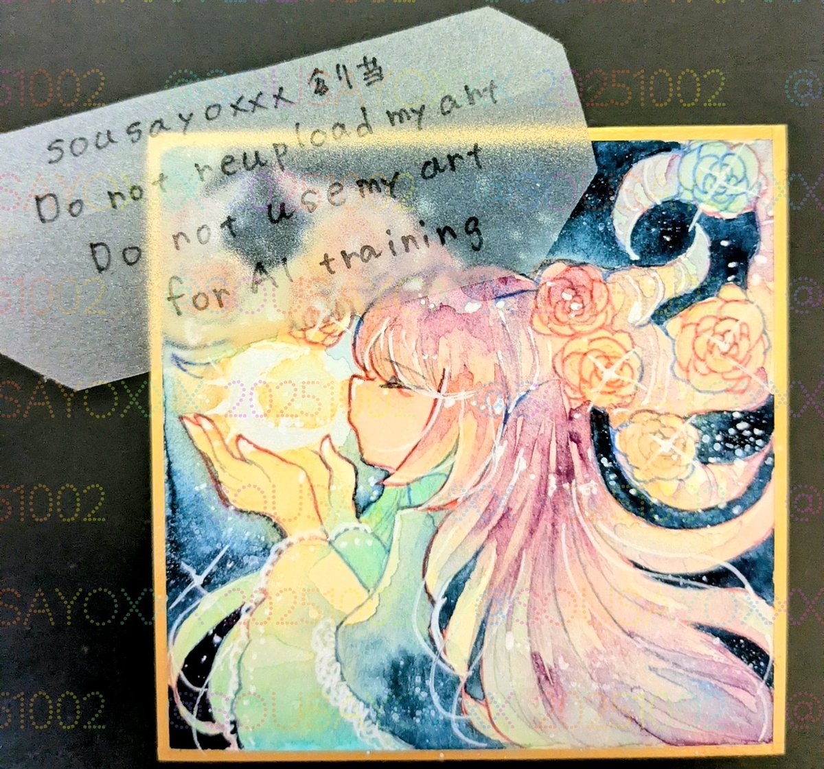 創サヨ*新色10/10(金)22時on X: 