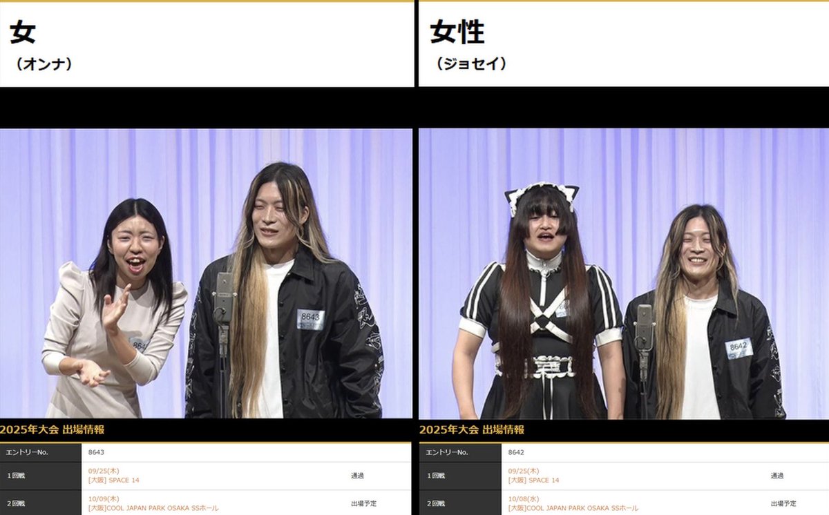 テラオです❣️0817 テラゾー | スワンタイル | 株式会社日東製陶所 株式会社TChic（ティー