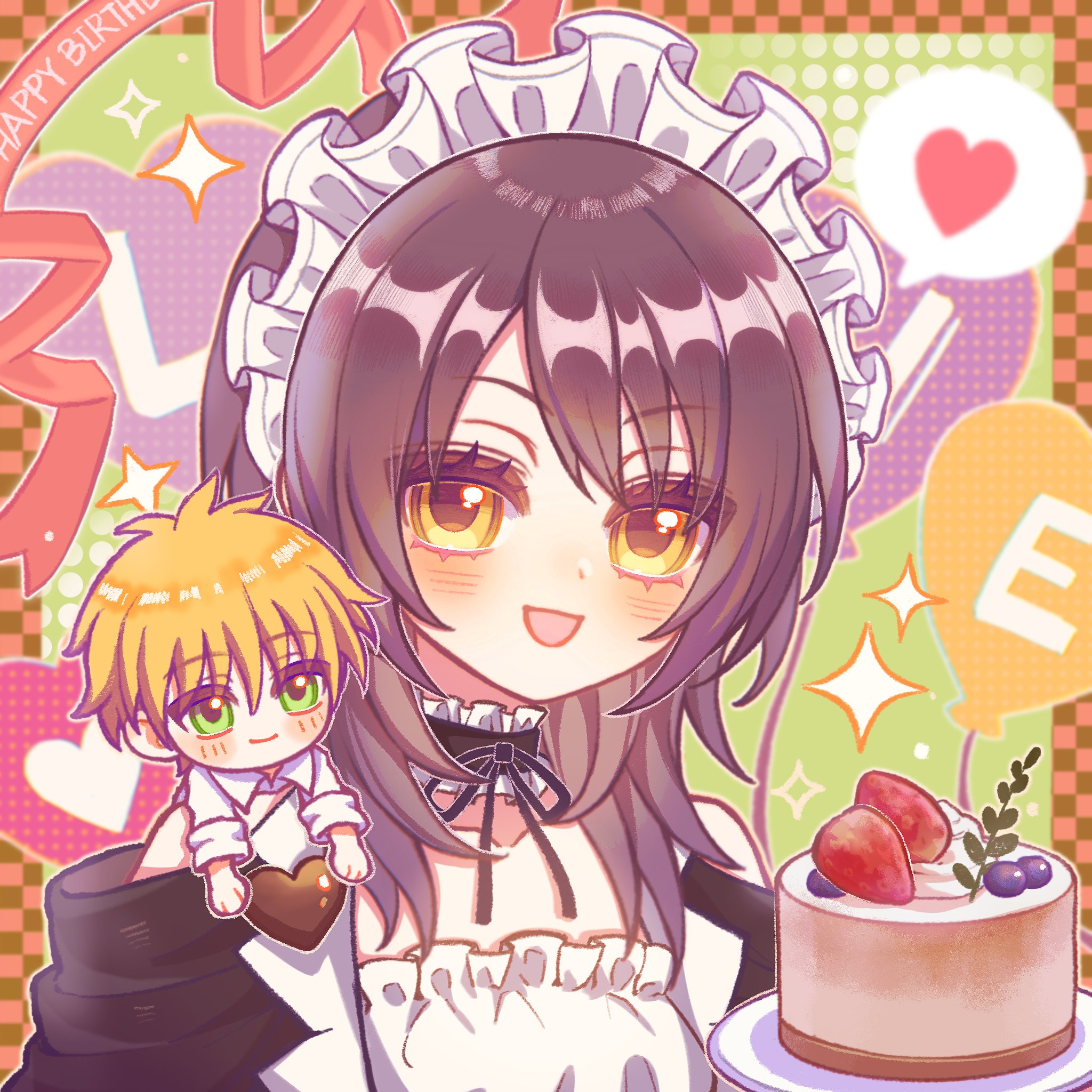 会長はメイド様！ イラストカード 有隣堂 楽天ブックス: 「会長はメイド様!」キャラクターコンセプトCD 02