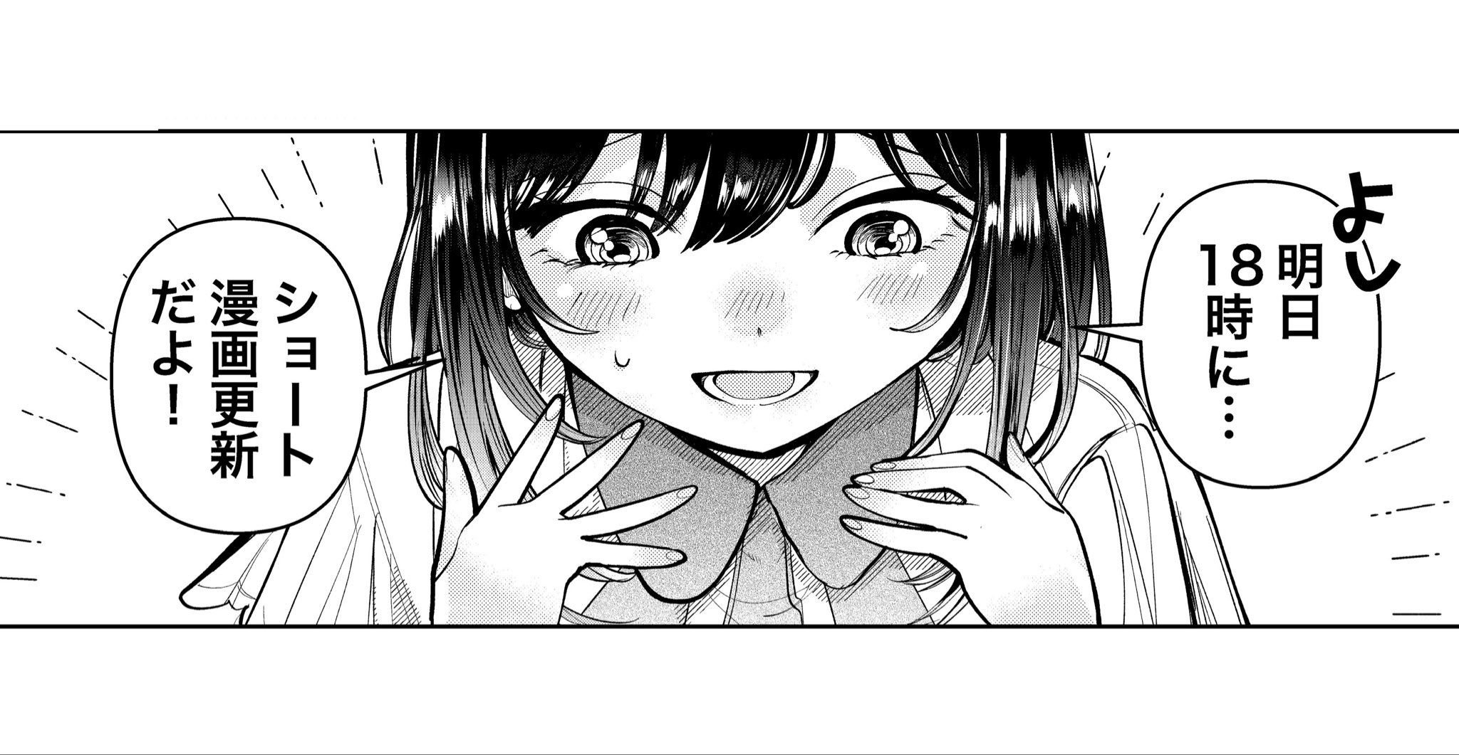 とむとむ とむとむ (@kytomtom) / X