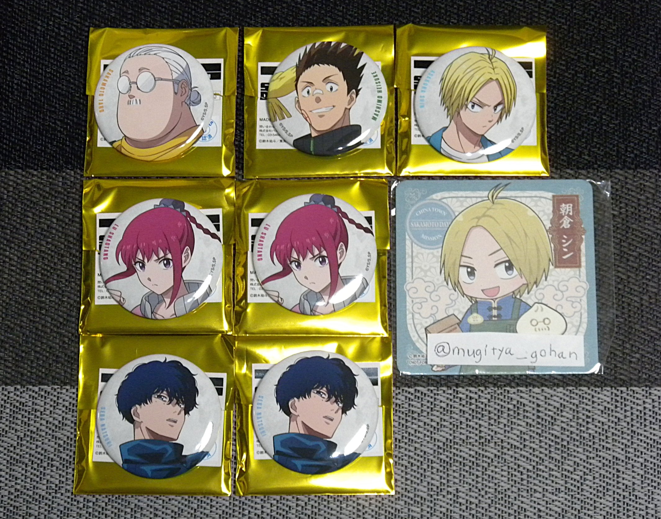 サカモトデイズ 大判缶バッジ5種セット プレゼント 坂本 シン ルー 平助 南雲 サカモトデイズ 大判缶バッジ5種セット プレゼント 坂本 シン