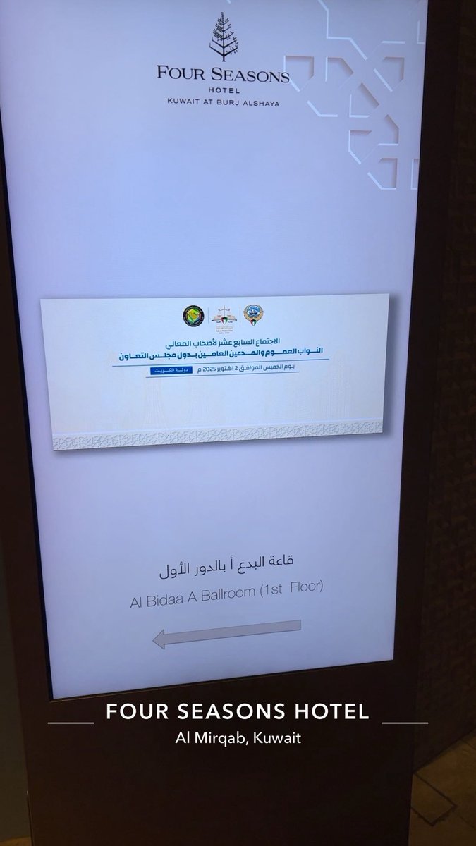 لا تحسبن المجد تمراً أنت آكله.. 
لن تبلغ المجد حتى تلعق الصبرا"