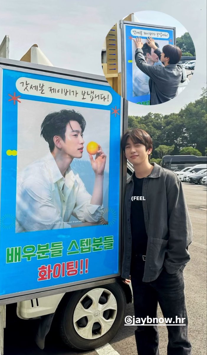 cheerup_jaebeom's tweet image. GOT7เจบี ส่งมาครับ! 
นักแสดงและทีมงานทุกคน ไฟท์ติ้งง!!
#JJproject #ปมนยอง 
@JINYOUNG @jaybnow_hr