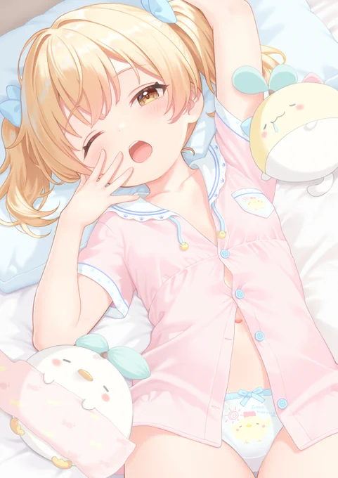 「ふぁ～...もう朝?」