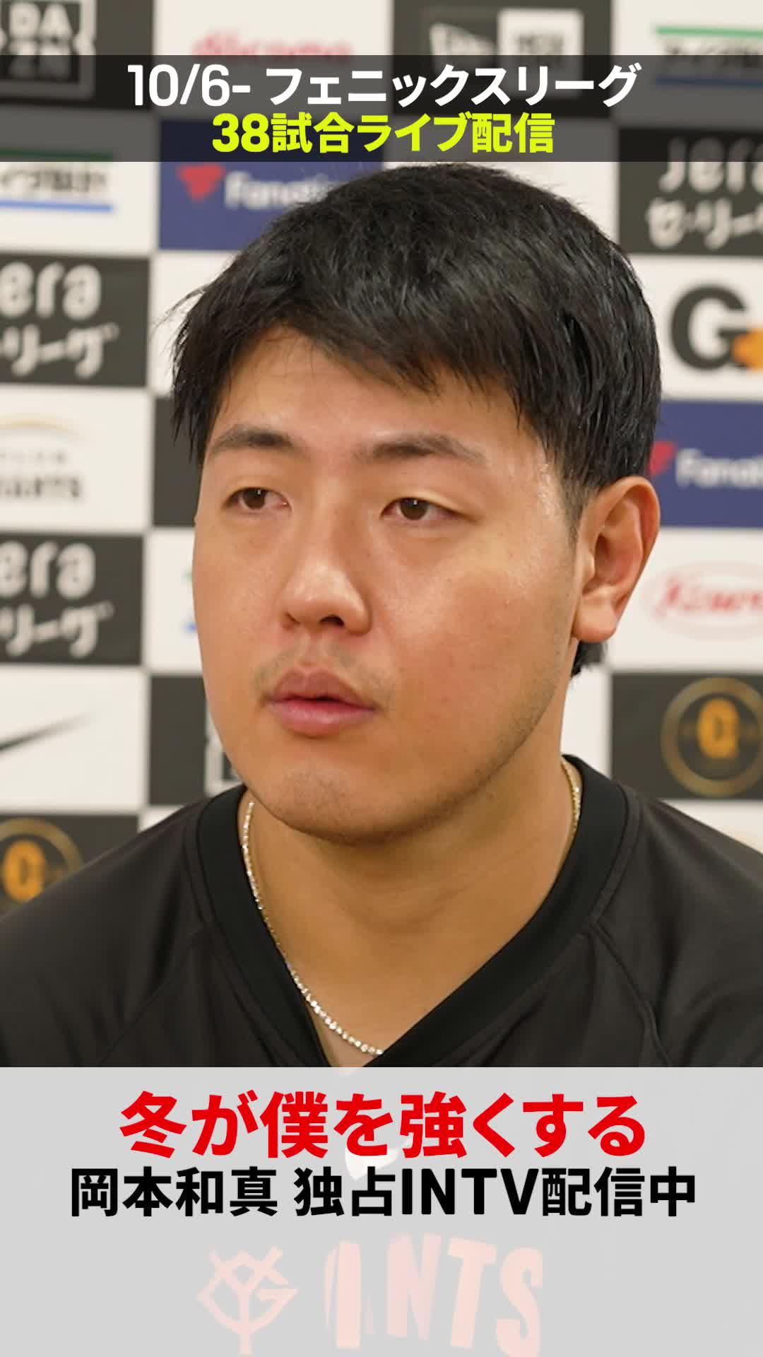 邦楽 DAZN DAZN Japan (@DAZN_JPN) / X