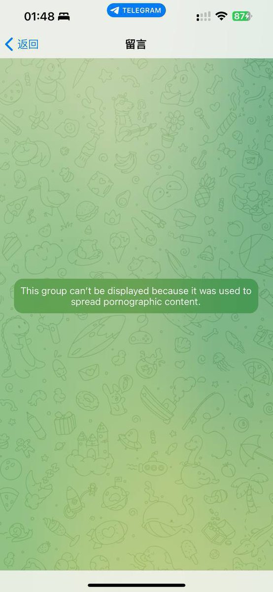 上帝之手 tweet media