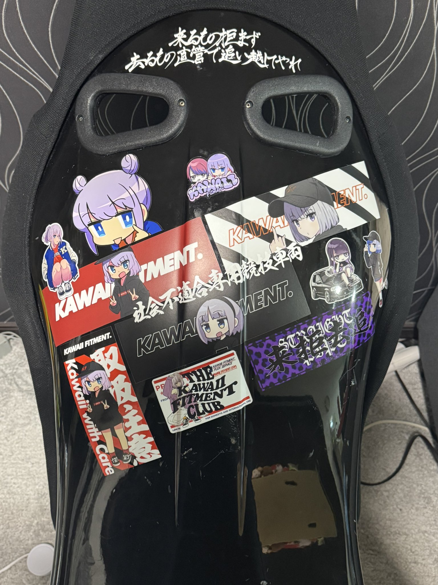 KAWAII FITMENT. (@KAWAII_FITMENT) / X