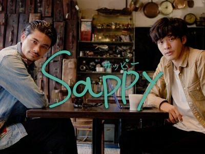 ta2mix910remix's tweet image. #画像４枚で映画の余韻に浸る👀

『#Sappy』🚘

タイトルだけで見始め、初見のキャストばかりで、そう来ましたかと…夜の渋谷界隈を舞台に、あの『ファイト・クラブ』の影響は色濃く、『タクシードライバー』の隠し味もあり、クライマックスがチープで苦笑だけど、それも含めてのタイトルなのかも☺