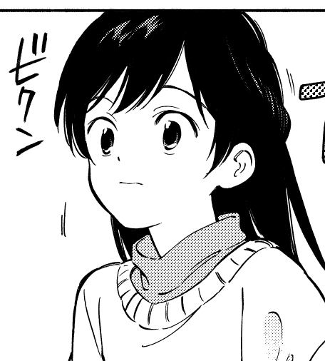 今月も載っています「波のしじまのホリゾント」🌴
うおぉ前回かっこよく陸が攻め込んだけど依織の反応は…?
作中に出てくるあのゲームは、実際TVでやるとスゲー難しいぞ!腕力で…なんとかしたのかな…!