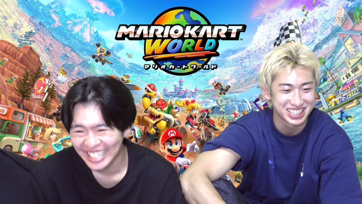 よぉ暇人！今日はゲームチャンネルあがってるぜ！！

【マリオカートワールド】初心者2人が1位取れるまで帰れませんwwwww
youtu.be/rXDu2G5k_Y4?si…