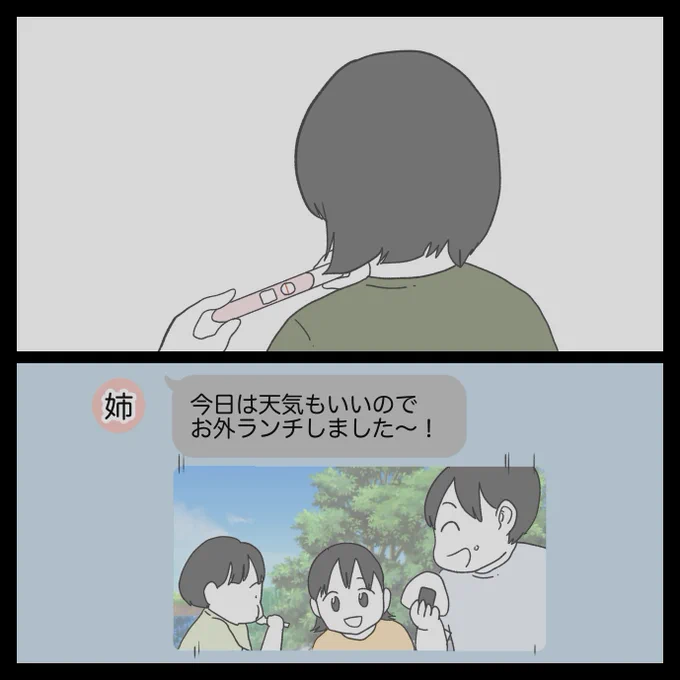 (11/13) 