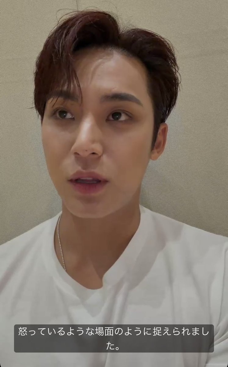 俺は悪くないの弁明が早すぎる